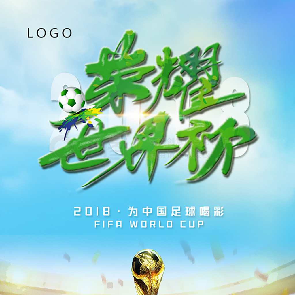 了更多悬念