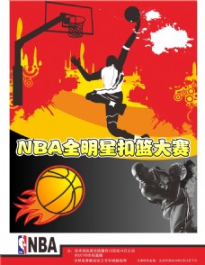 连胜记录