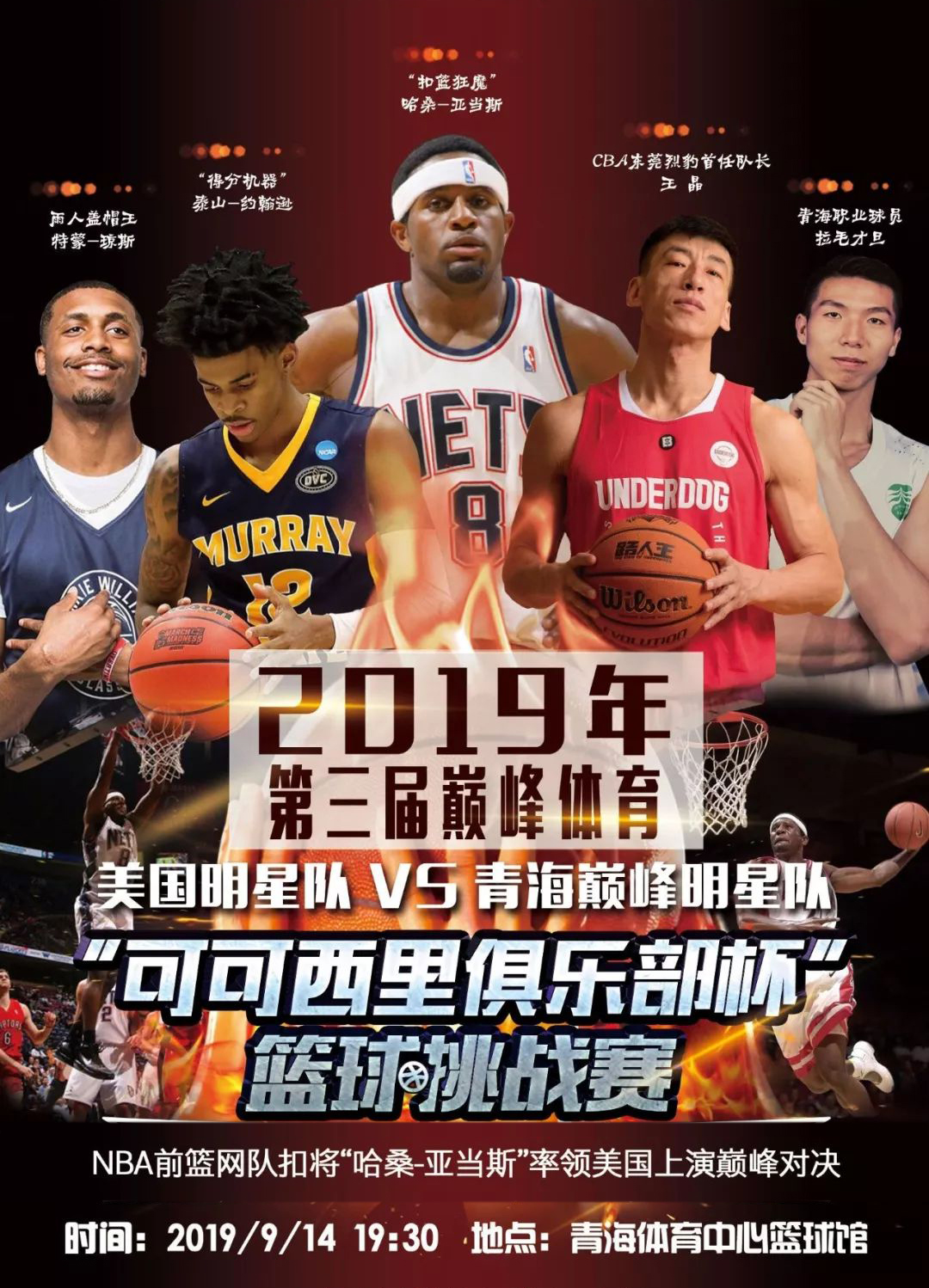 稳定输出 稳定输出