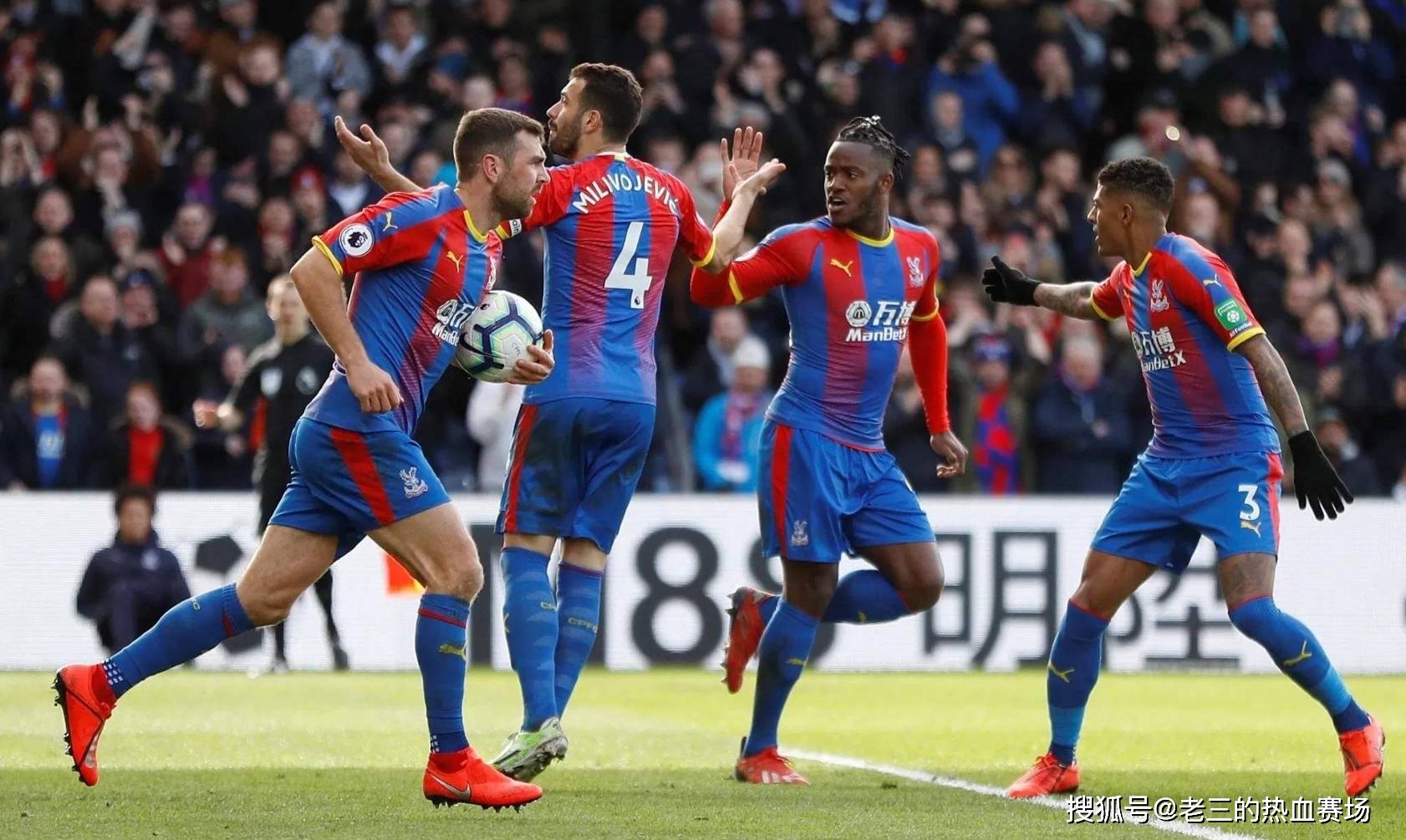 们诠释了何 们诠释了何